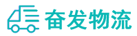 中山到盂县物流公司